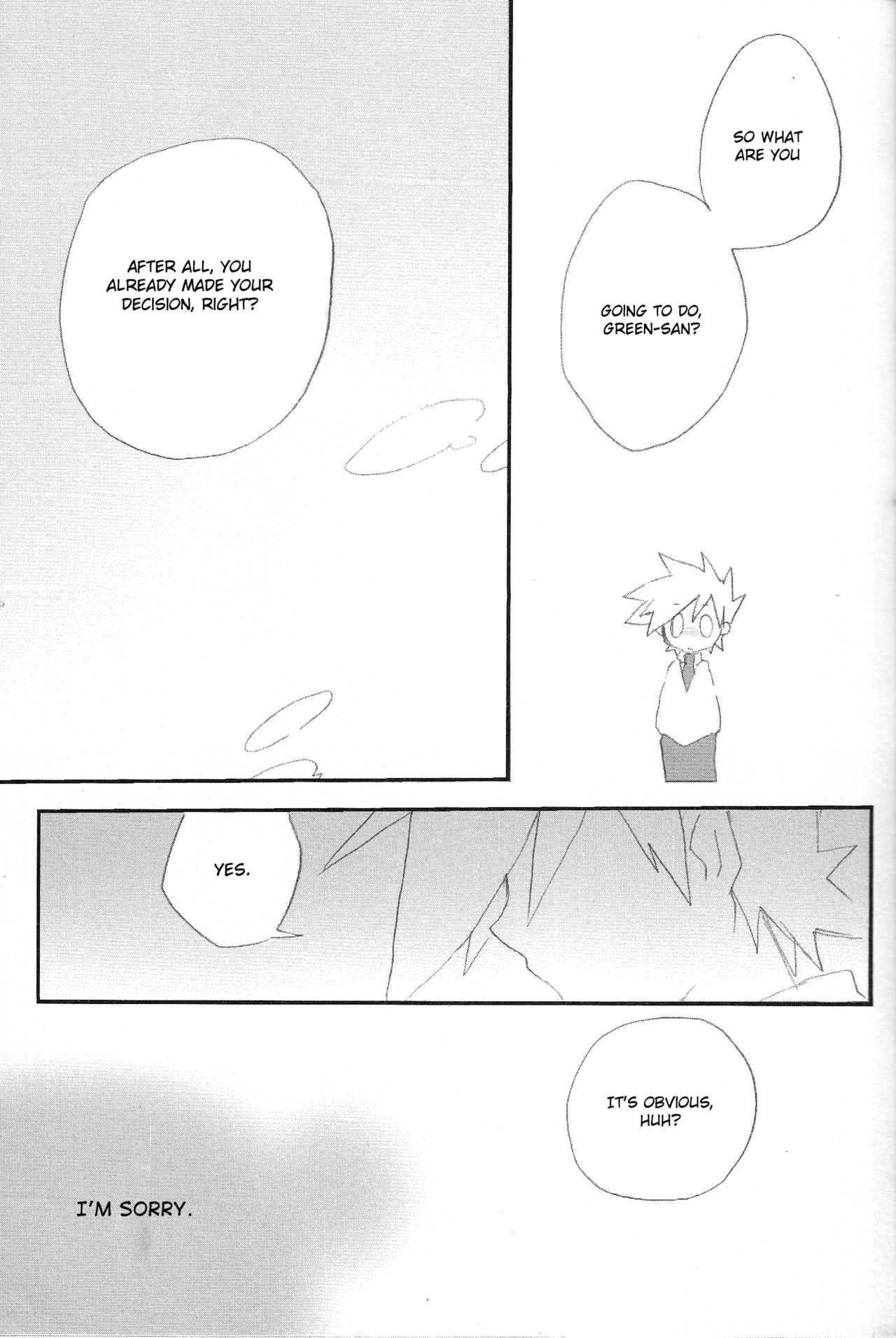 (ドータクン秋の大収穫祭) [シオミチノタマ (ひなげし反都)] 恋愛証明式I (ポケットモンスター) [英訳]