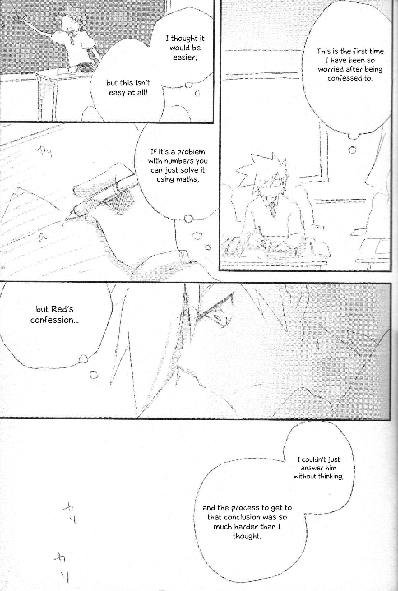 (ドータクン秋の大収穫祭) [シオミチノタマ (ひなげし反都)] 恋愛証明式I (ポケットモンスター) [英訳]