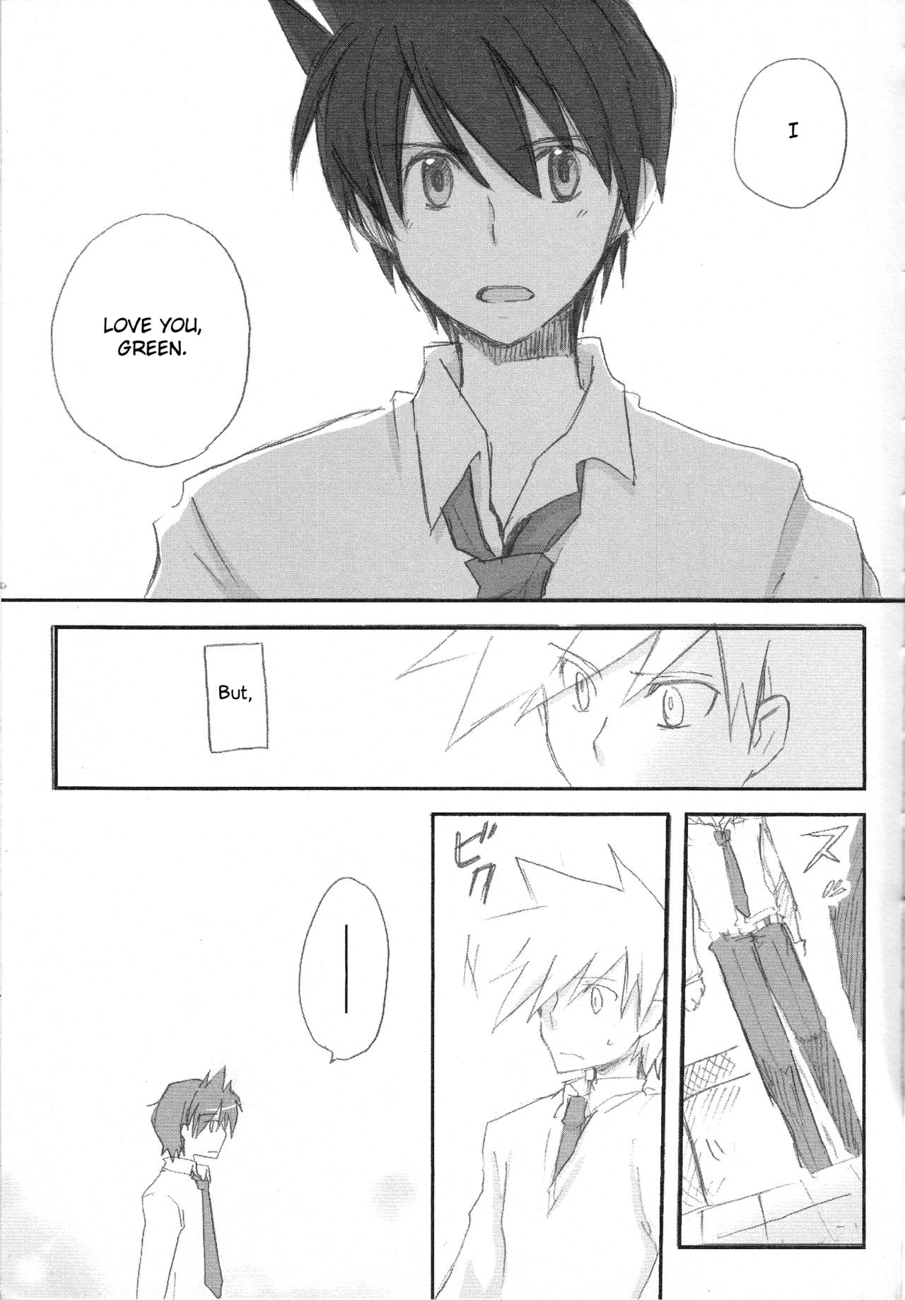 (ドータクン秋の大収穫祭) [シオミチノタマ (ひなげし反都)] 恋愛証明式I (ポケットモンスター) [英訳]