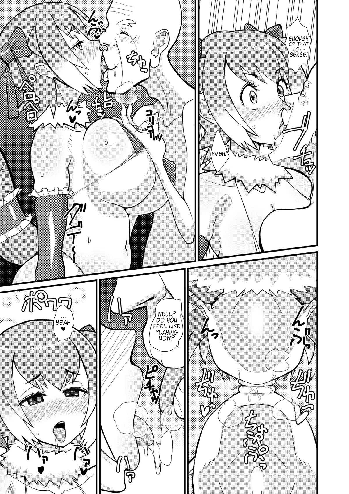 [tengohambre (すえゆう)] コツメちゃんあそぼう (けものフレンズ) [英訳] [DL版]