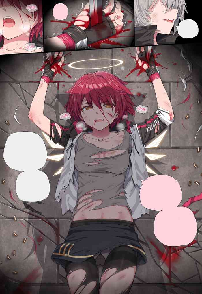 [kataokasan] (明日方舟) [中国語]