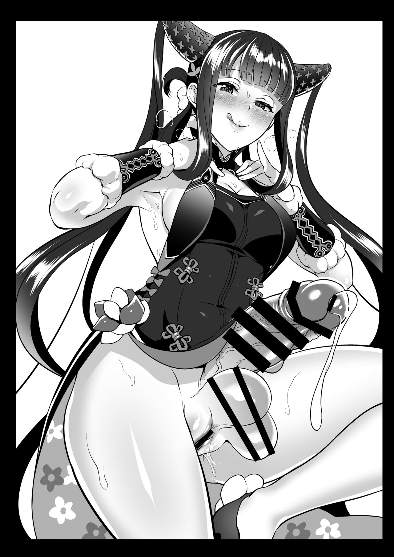 [テンパりんぐ (トキマチ☆エイセイ)] ふたなり傾国バブちんぽ♥ (Fate/Grand Order) [DL版]