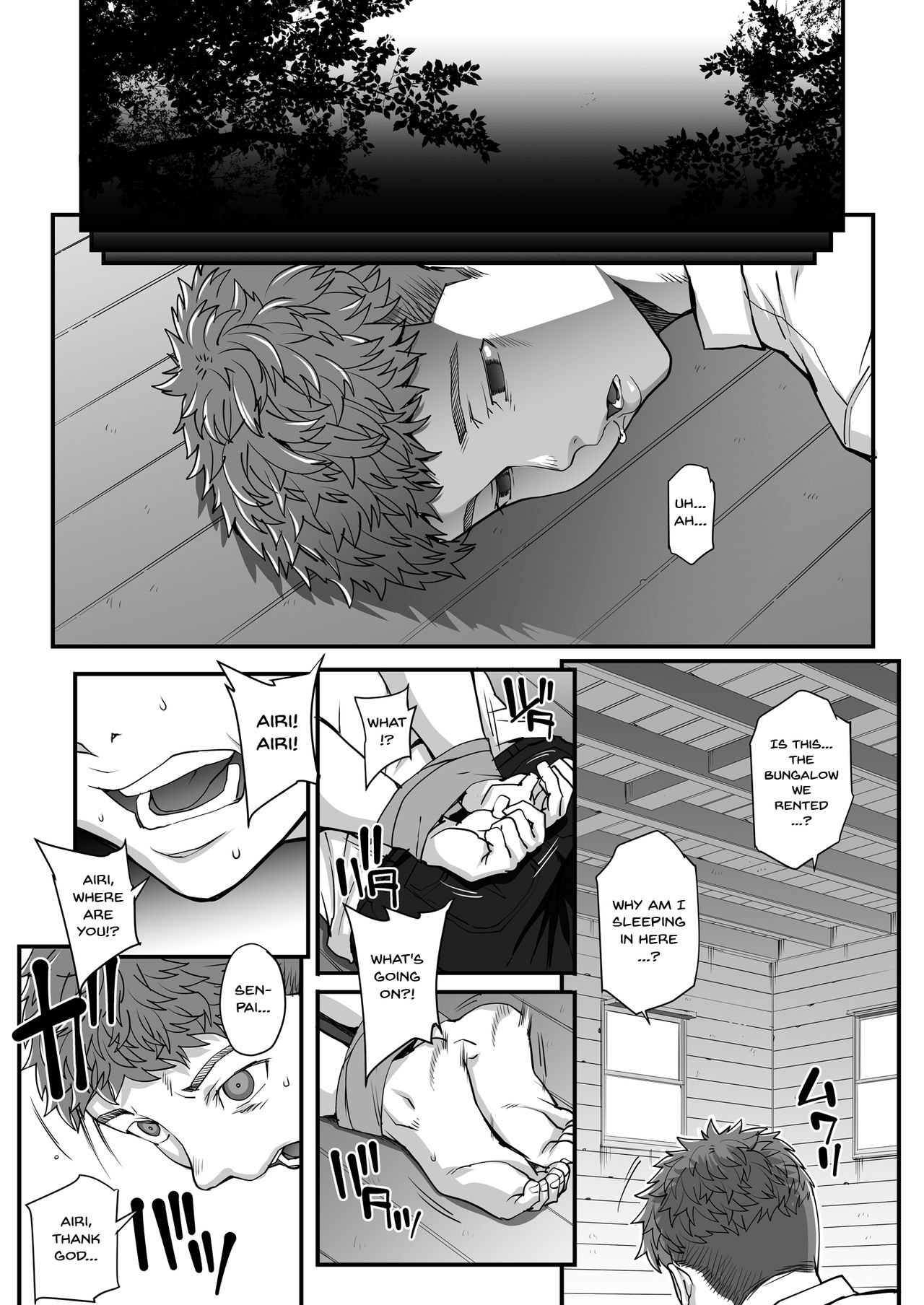 [性癖調査団 (よろず)] とあるサイトの性癖ランキングにて、全年代でNTRがぶっちぎり1位だったので、さらにいろんな女の娘を寝取ってもらいました!! [英訳] [DL版]