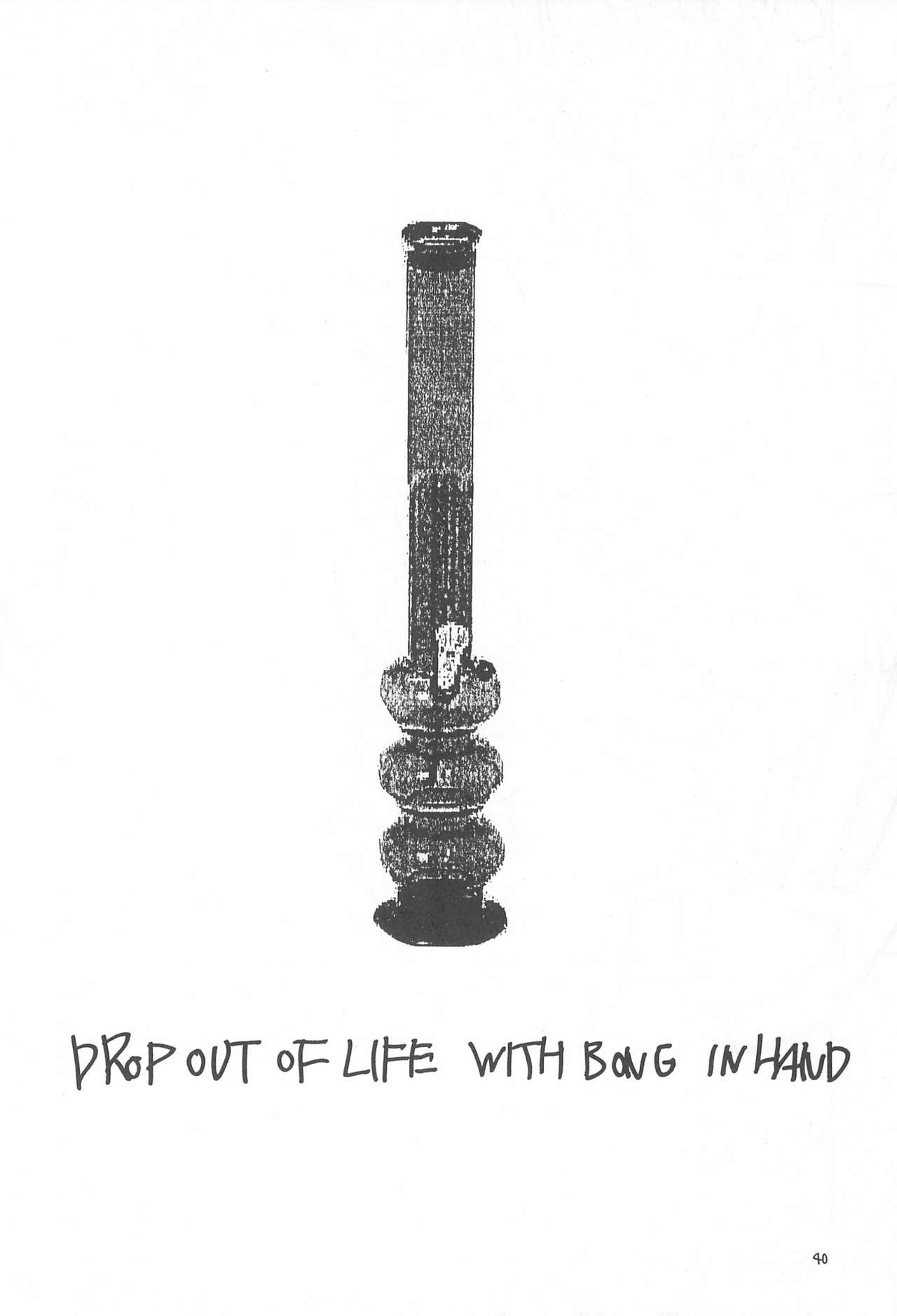 (C56) [ちんぽこマシン (ロック魂)] 骨2 (よろず)