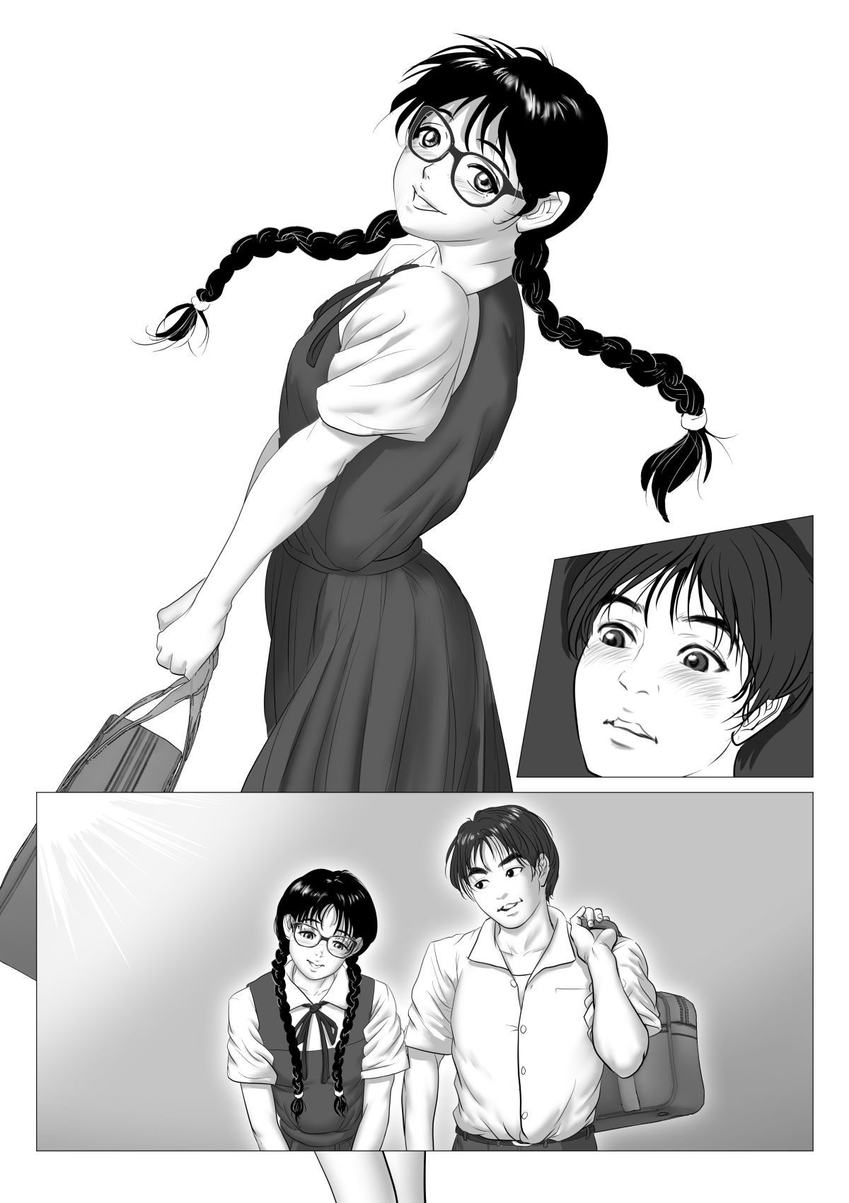 [陰陽倶楽部 (陰陽)] 援交少女 ～俺が惚れたあのコは親父の女～ [DL版]