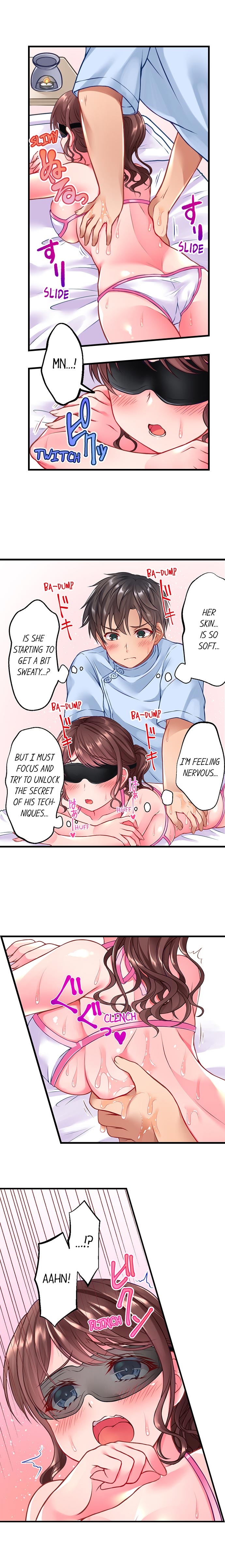 [ツクモカヅキ] 触手のマッサージ屋さん!?～ぬるぬるほぐれて､キモチいい… 第1-6話 [English] [進行中]