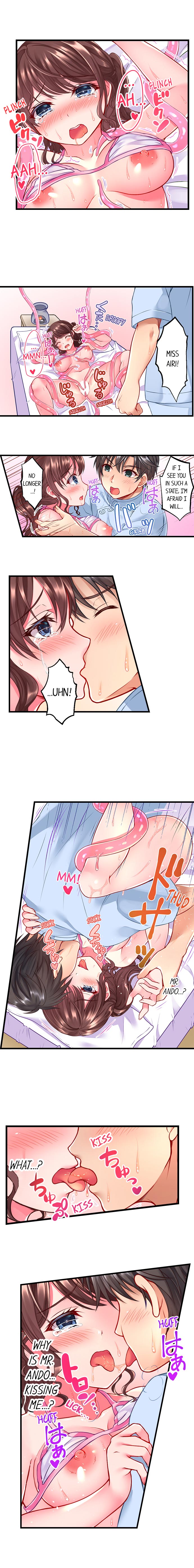 [ツクモカヅキ] 触手のマッサージ屋さん!?～ぬるぬるほぐれて､キモチいい… 第1-6話 [English] [進行中]