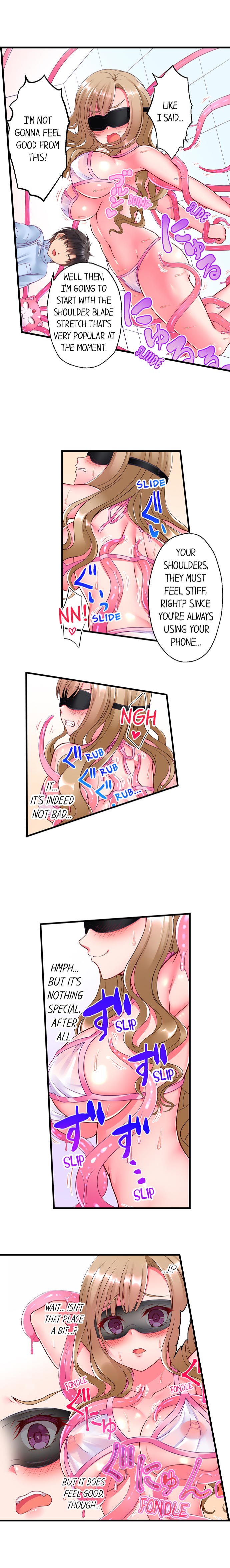 [ツクモカヅキ] 触手のマッサージ屋さん!?～ぬるぬるほぐれて､キモチいい… 第1-6話 [English] [進行中]