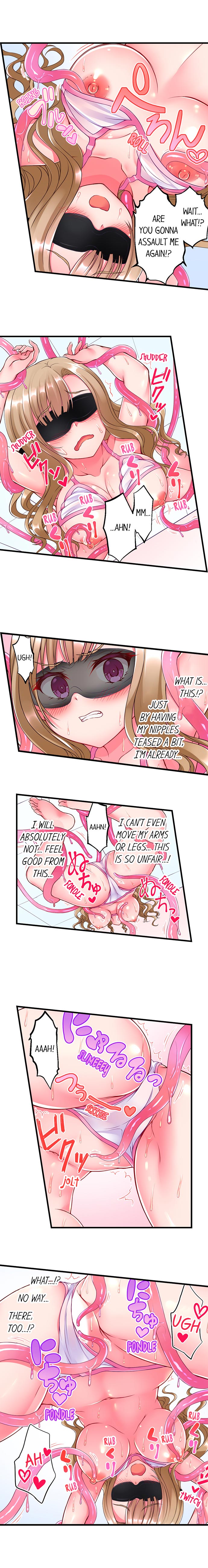 [ツクモカヅキ] 触手のマッサージ屋さん!?～ぬるぬるほぐれて､キモチいい… 第1-6話 [English] [進行中]
