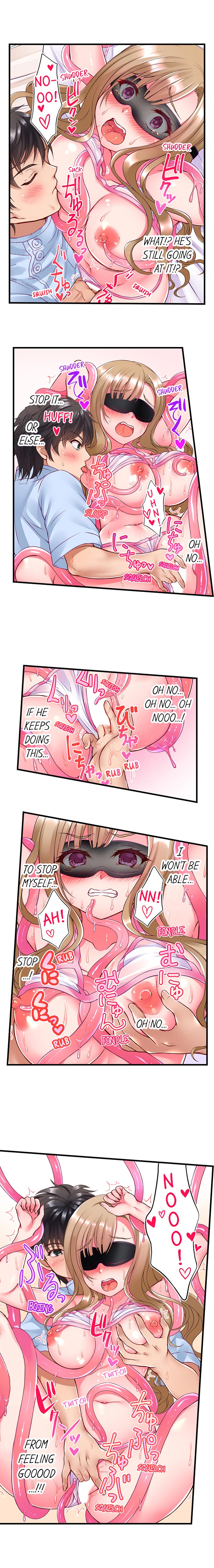 [ツクモカヅキ] 触手のマッサージ屋さん!?～ぬるぬるほぐれて､キモチいい… 第1-6話 [English] [進行中]