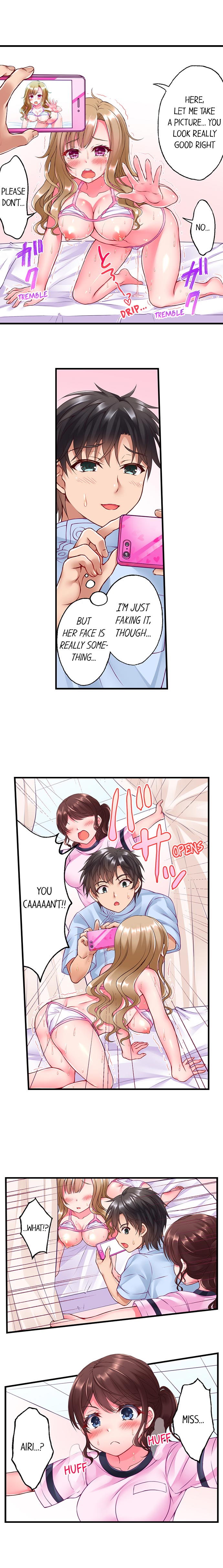[ツクモカヅキ] 触手のマッサージ屋さん!?～ぬるぬるほぐれて､キモチいい… 第1-6話 [English] [進行中]