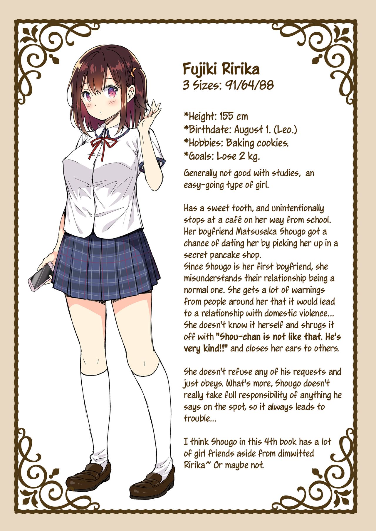 (COMIC1☆15) [Sugar*Berry*Syrup (クロエ)] 恥辱の痴漢電車4～彼氏にせがまれ痴漢電車に乗った少女～[英訳]