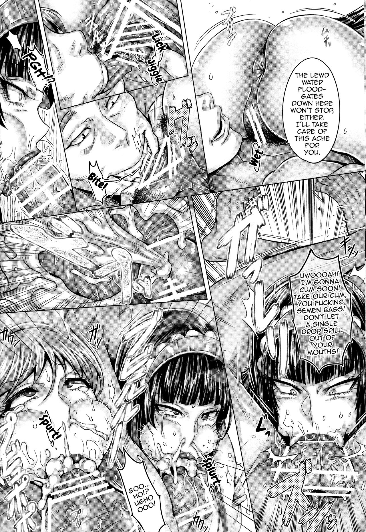 (C95) [境外天元 (桃吹リオ)] 淫乱家元の洗脳中出し接待 (ガールズ&パンツァー) [英訳]