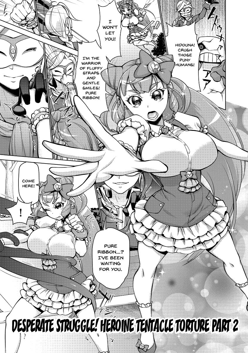 [チョコぱへ] 催眠強制ラブラブ種付け 第1-7話 [英訳] [DL版]