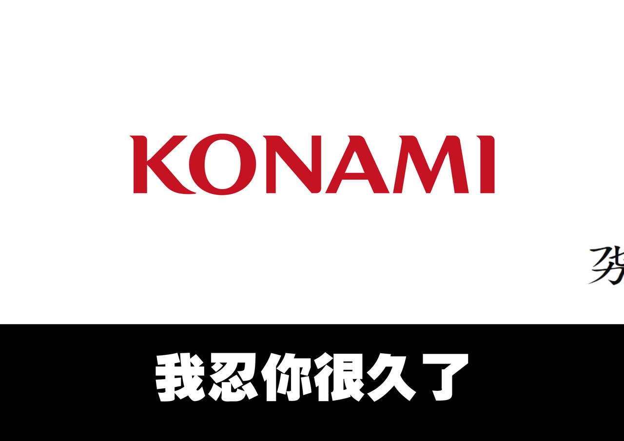 [ユイザキカズヤ] bpm200↑ (COMIC LO 2019年2月号) [中国翻訳] [DL版]