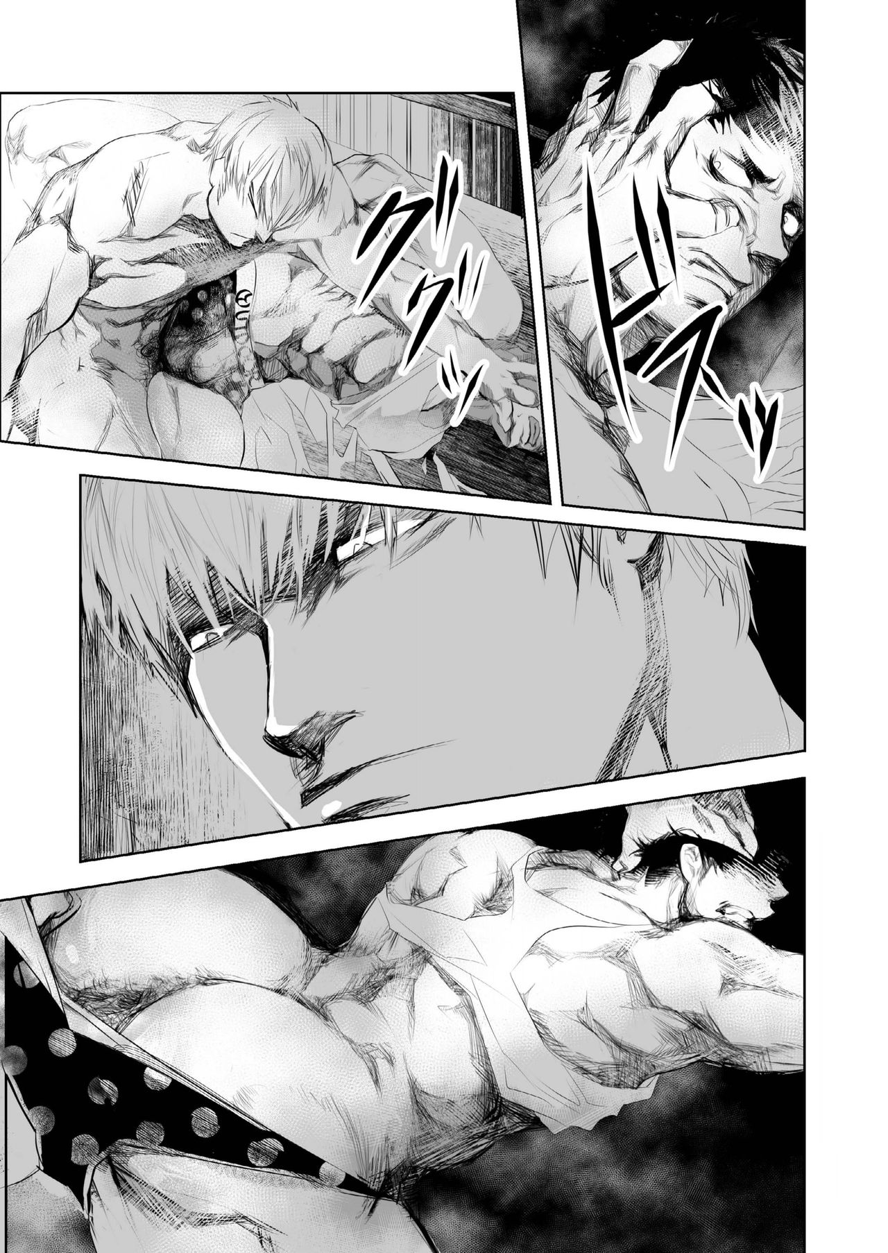 [蛇穴 (R5)] HOT FASHION [DL版]