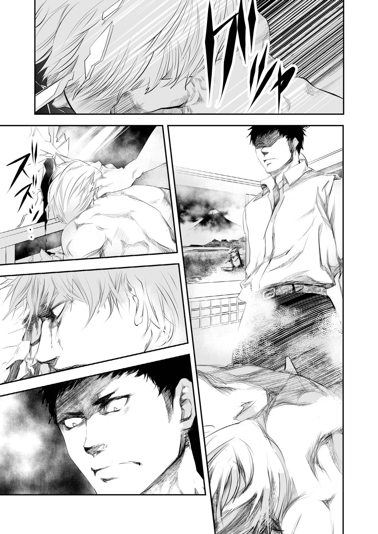 [蛇穴 (R5)] HOT FASHION [DL版]