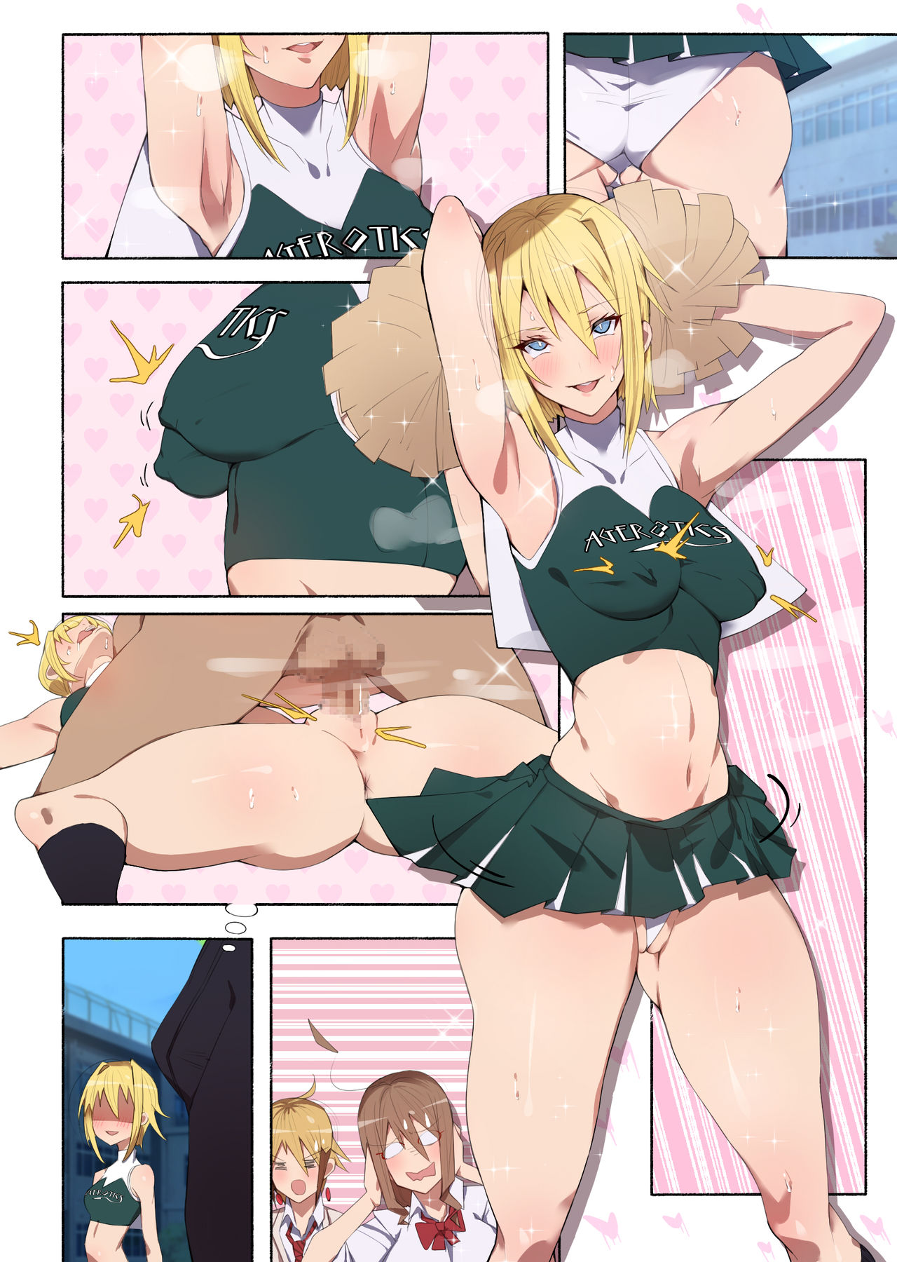 [愛国者 (アゴビッチ姉さん)] 制服美少女 2学期 えぇ!?お尻に恋してる?チアガールちゃんとドスケベな女の子達だってぇ?