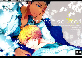 [ひびとける (姫宮あゆら)] Embrasse Moi (黒子のバスケ) [中国翻訳]