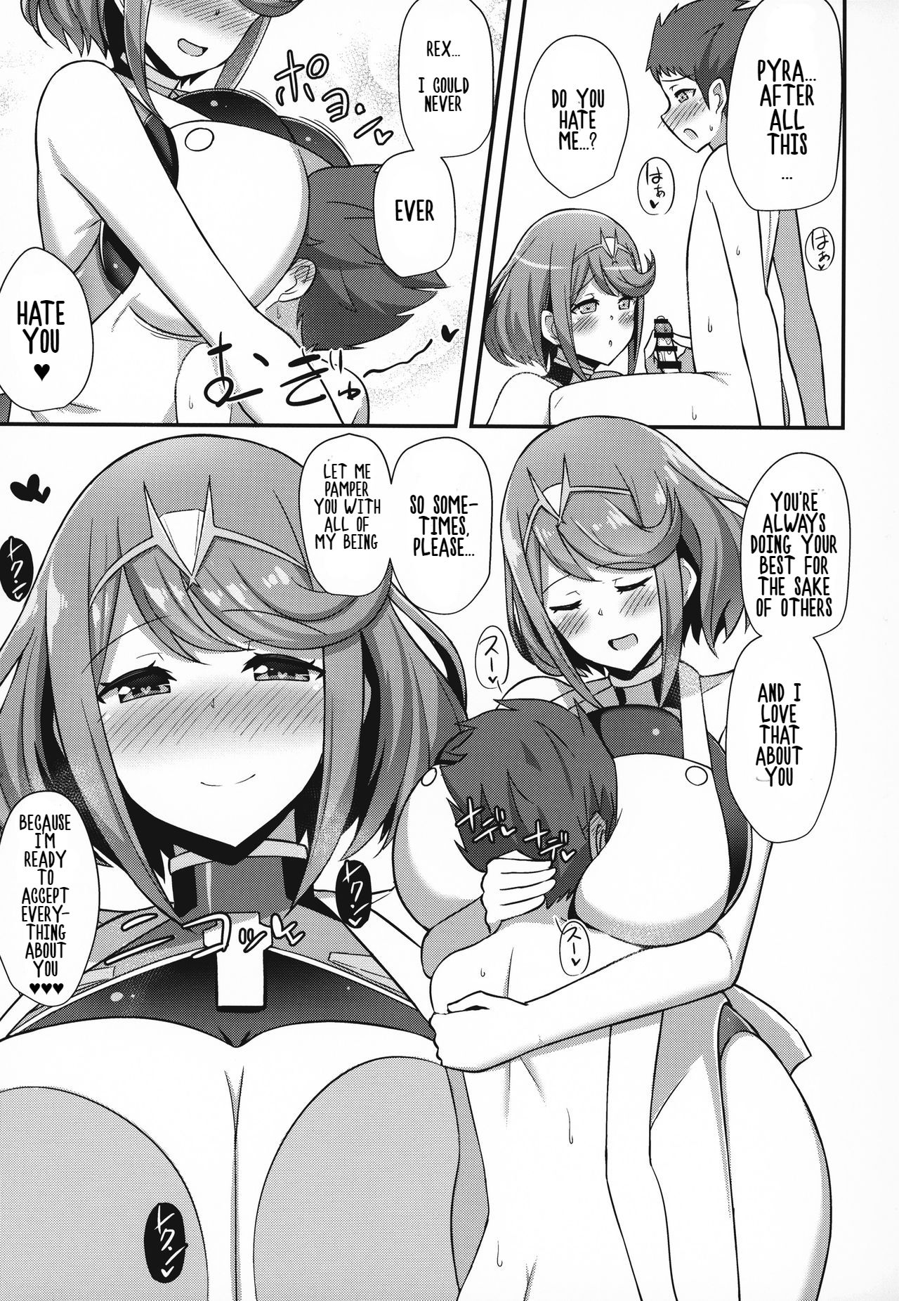 (COMIC1☆15) [Starmine18 (HANABi)] ホムラ保育園 (ゼノブレイド2) [英訳]