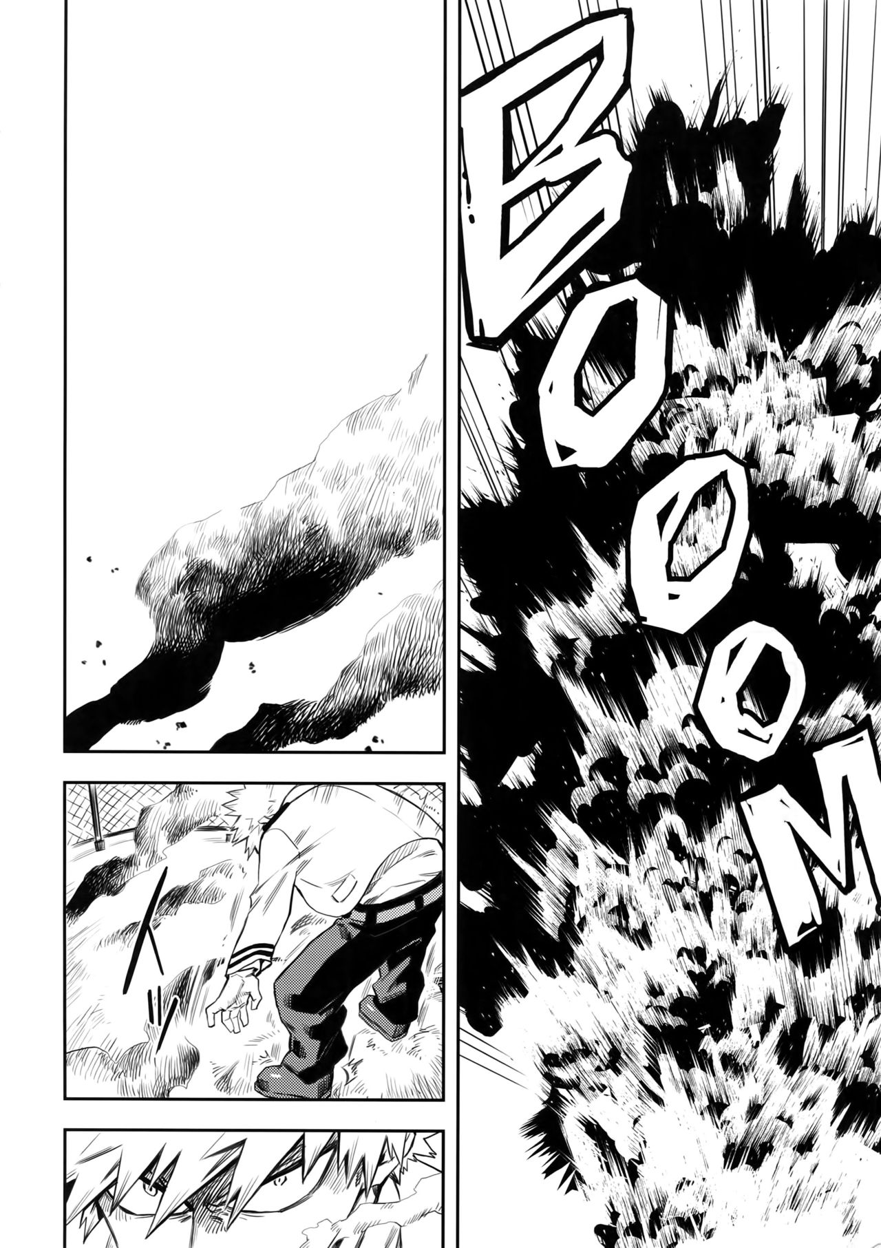 (どうやら出番のようだ!8) [米粒 (リッティリ)] most disliking (僕のヒーローアカデミア)