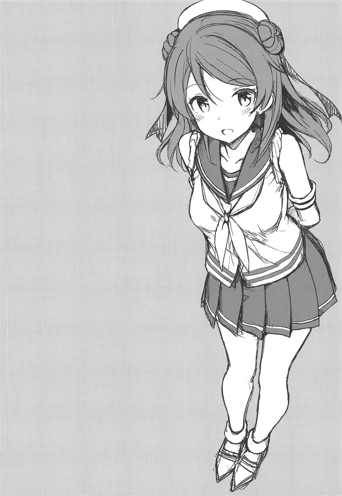 [じぇのばけーき (たかやKi)] Jenova Collection ジェノこれ (艦隊これくしょん -艦これ-) [2019年1月13日]