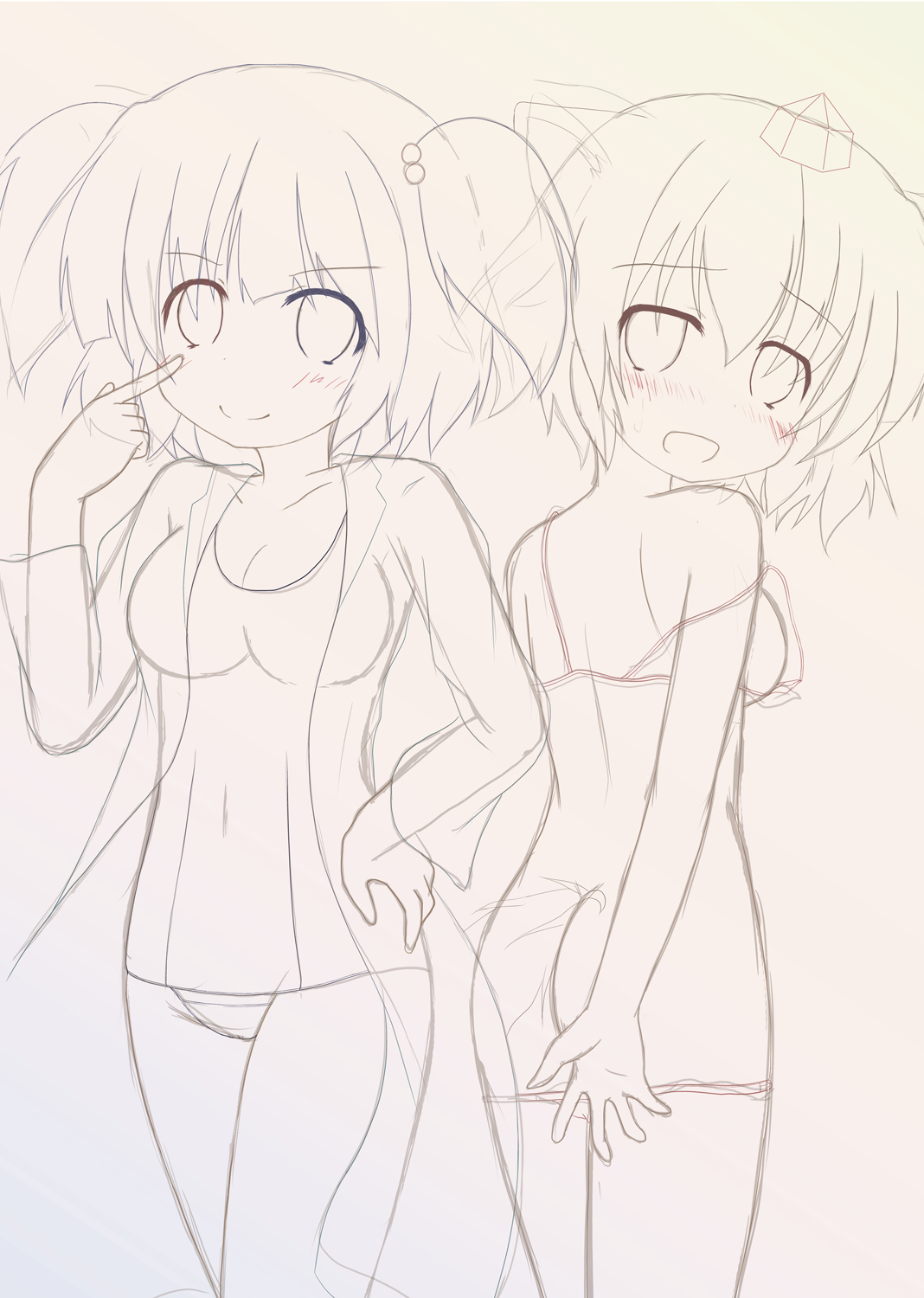 [シトラスナイパー (にゃおん)] Hな”目”に遭っちゃった! (東方Project) [DL版]