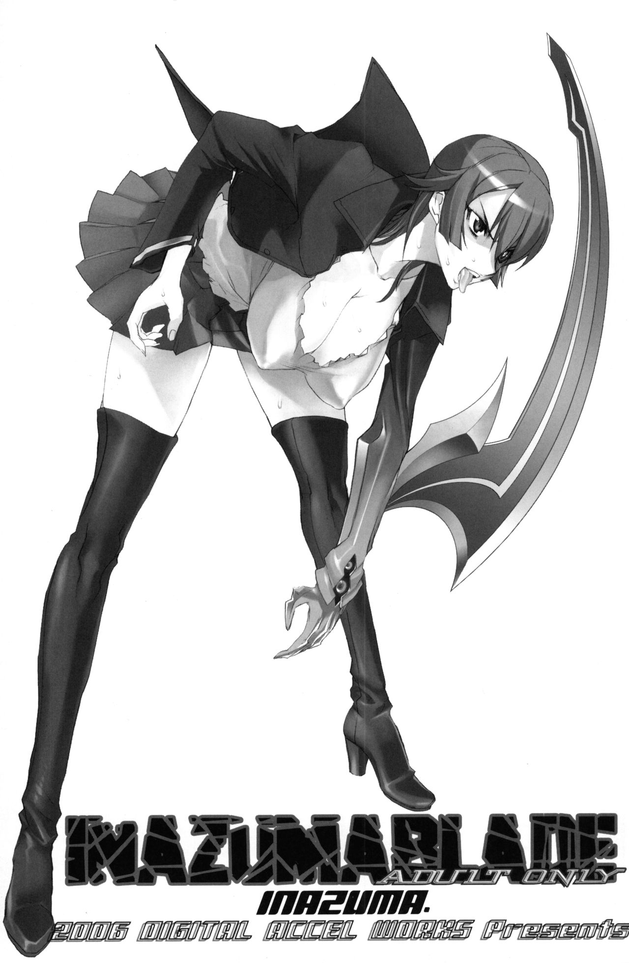 (C70) [デジタルアクセルワークス (INAZUMA.)] INAZUMA BLADE (ウィッチブレイド)