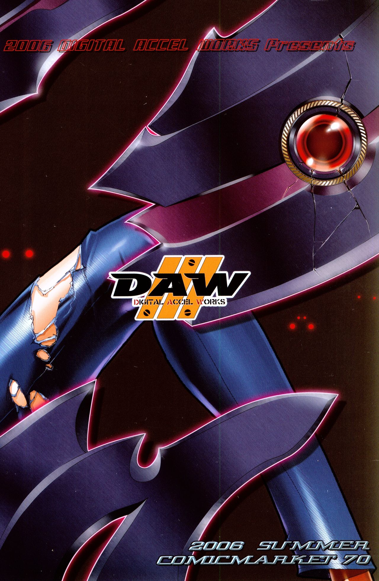 (C70) [デジタルアクセルワークス (INAZUMA.)] INAZUMA BLADE (ウィッチブレイド)