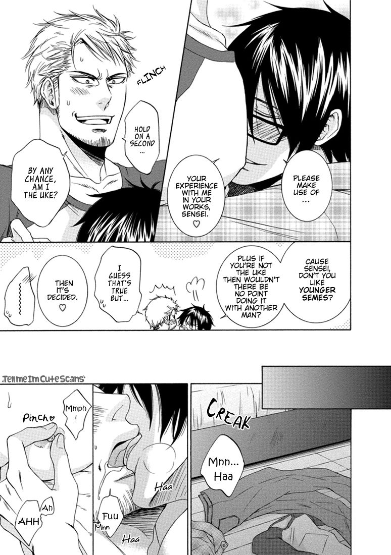 [相音きう] 春川くんとユキ先生の腐男子事情。第1-3話 [英訳]