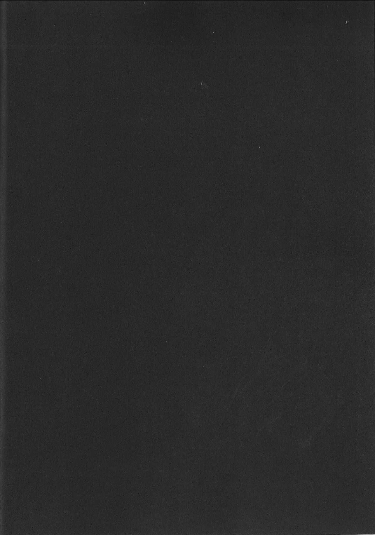 (C93) [Lunatic*Maiden (ぽるのいぶき)] 沙雪お姉さんは我慢ができない [英訳]