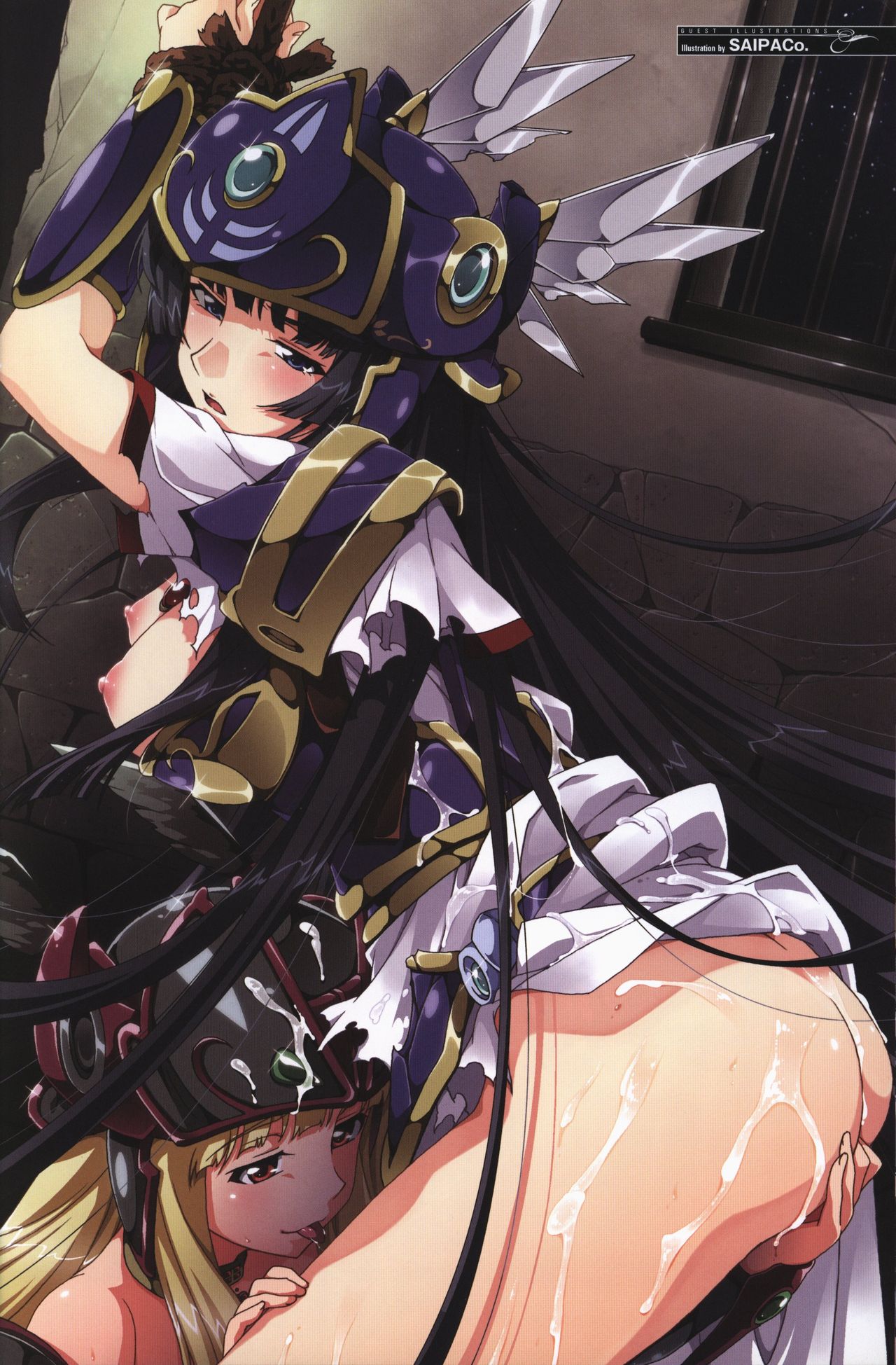 戦乙女ヴァルキリーG 戦乙女調教ファイル