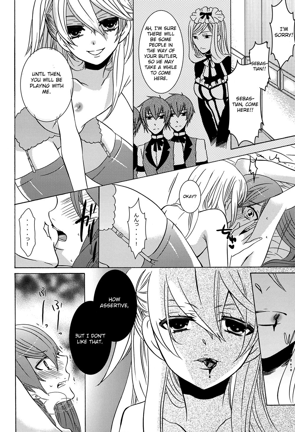 (C81) [くろまめぱっく (クロマメ)] おイタがすぎました (黒執事) [英訳]