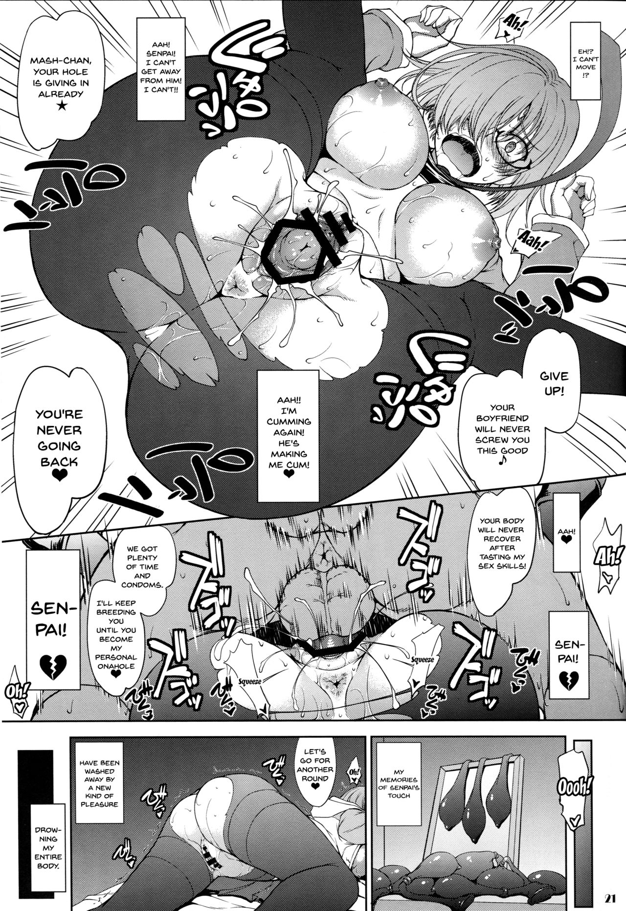 [眞嶋堂 (まとう)] 先輩だけが知らない七つの記録 (Fate/Grand Order) [英訳]