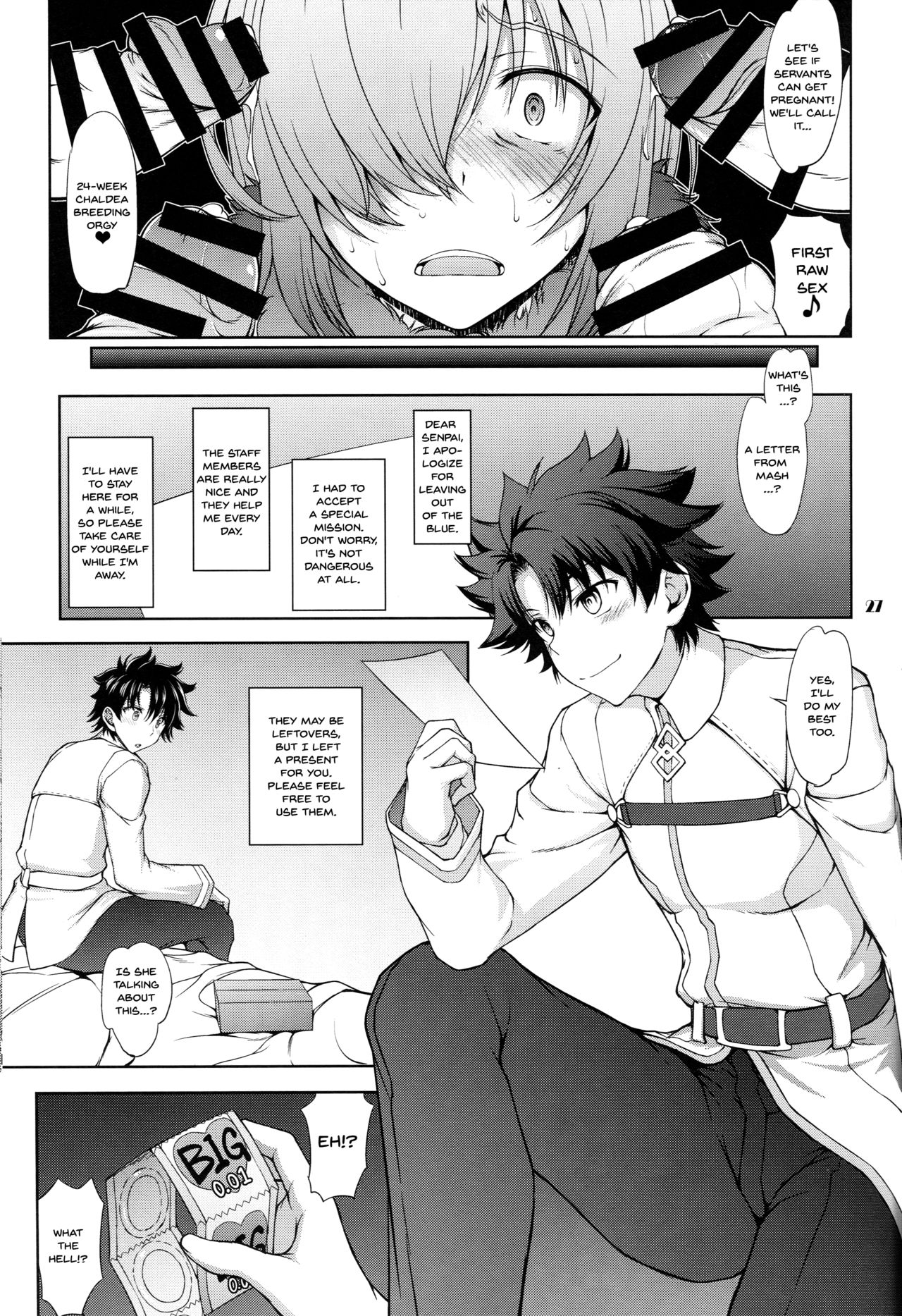 [眞嶋堂 (まとう)] 先輩だけが知らない七つの記録 (Fate/Grand Order) [英訳]