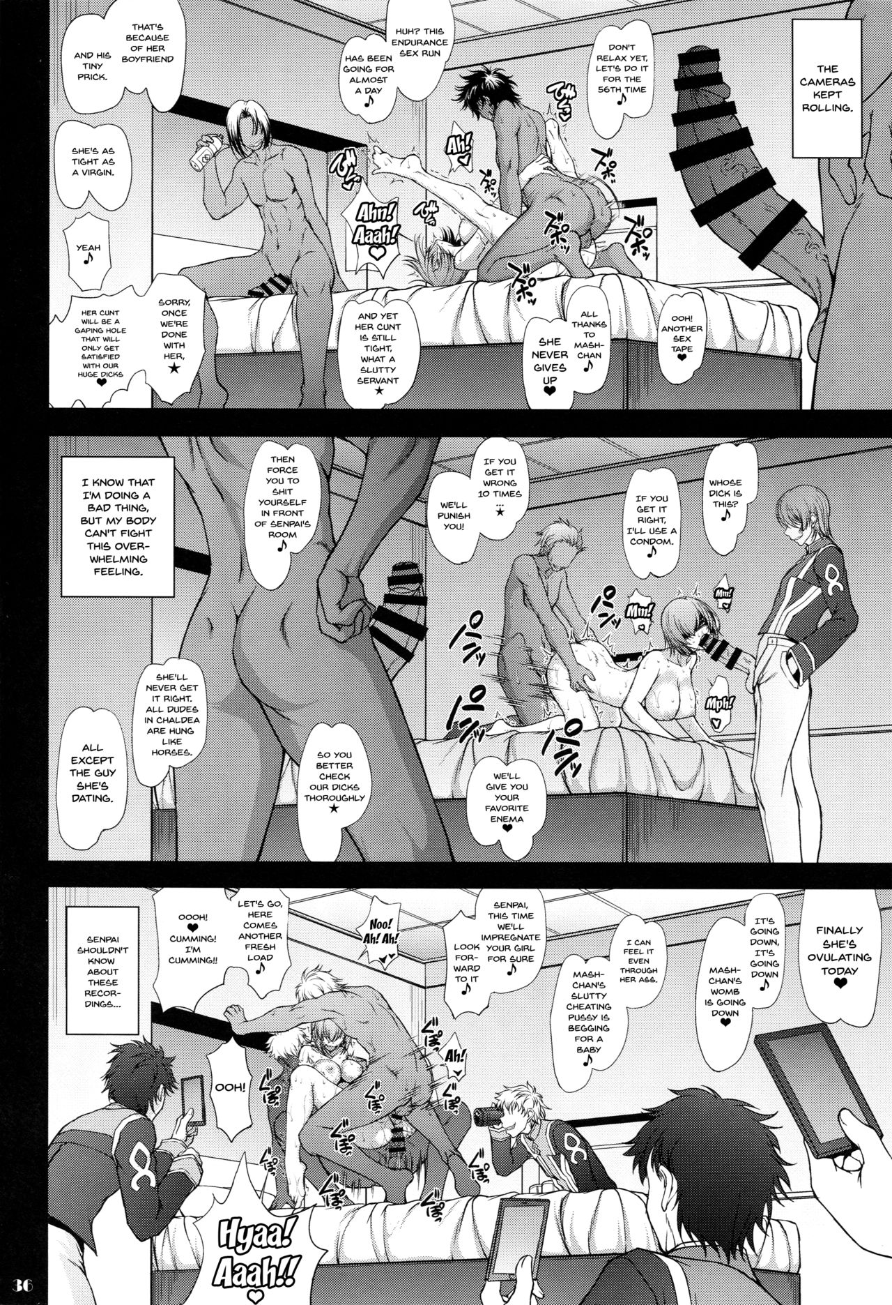 [眞嶋堂 (まとう)] 先輩だけが知らない七つの記録 (Fate/Grand Order) [英訳]