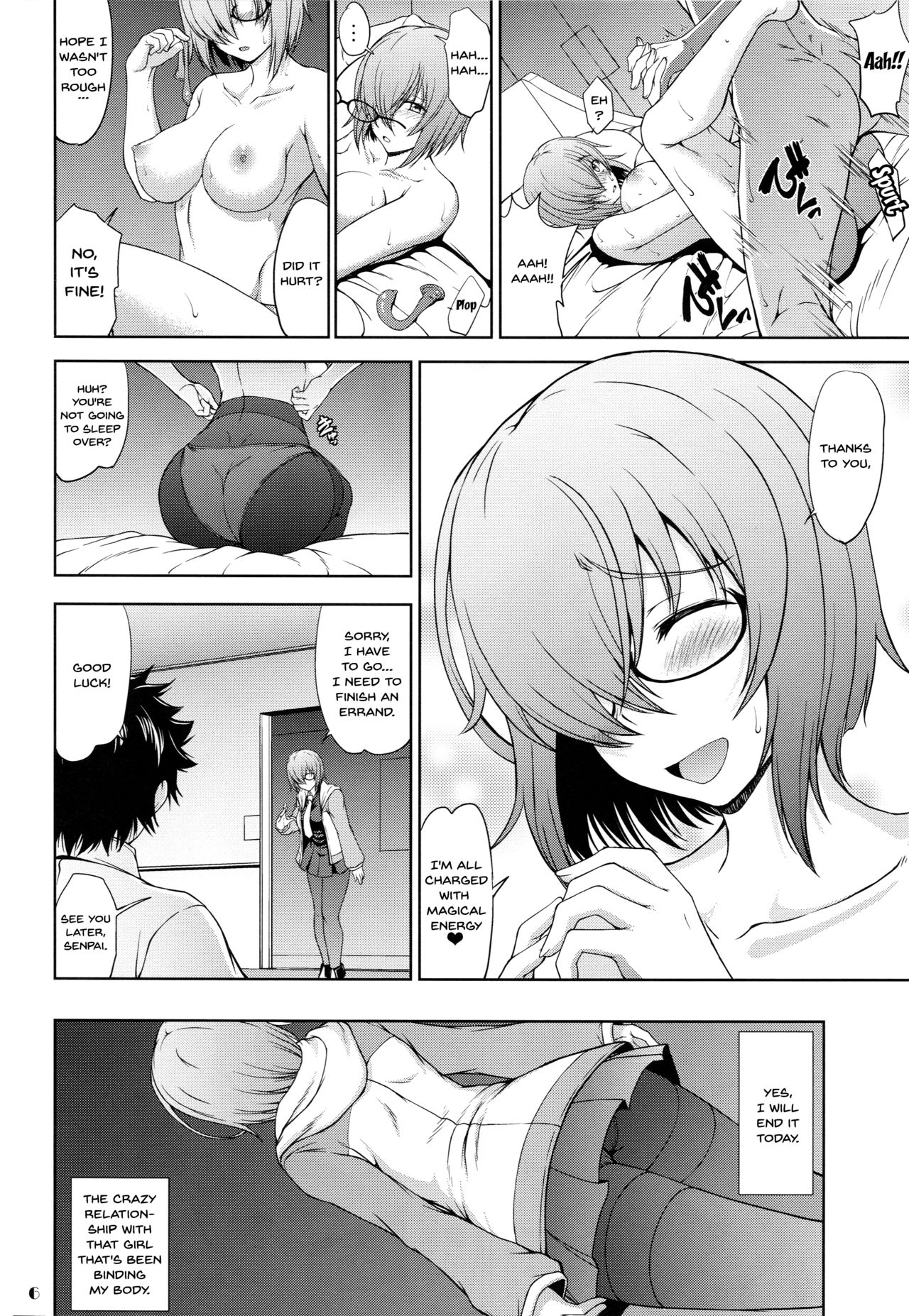 [眞嶋堂 (まとう)] 先輩だけが知らない七つの記録 (Fate/Grand Order) [英訳]