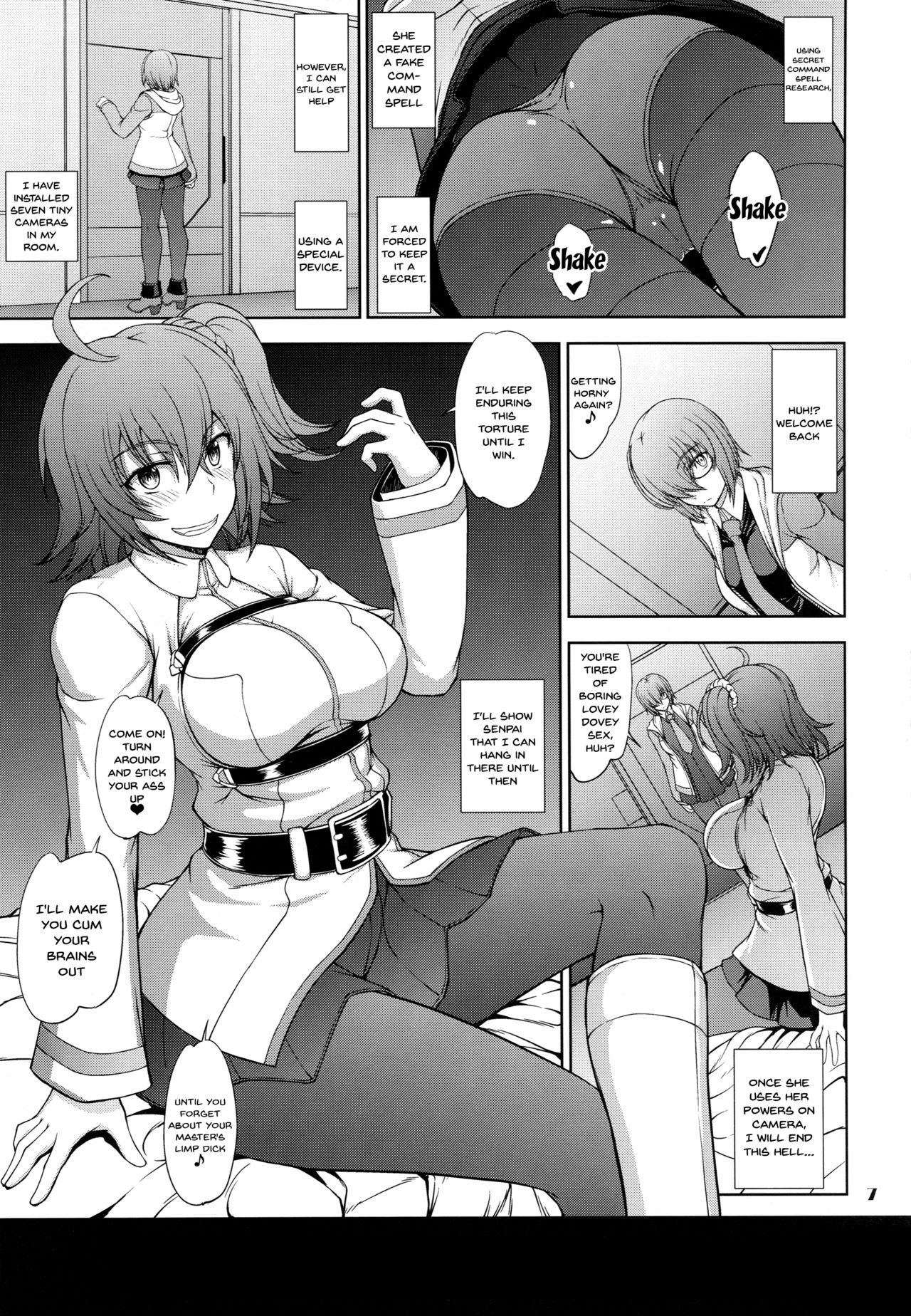 [眞嶋堂 (まとう)] 先輩だけが知らない七つの記録 (Fate/Grand Order) [英訳]