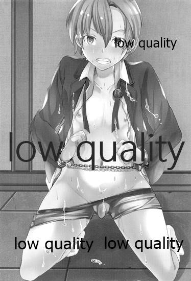 (C96) [もりもりルンルン (まんぼん練)] ヤンキー少年執事お仕置きメス調教