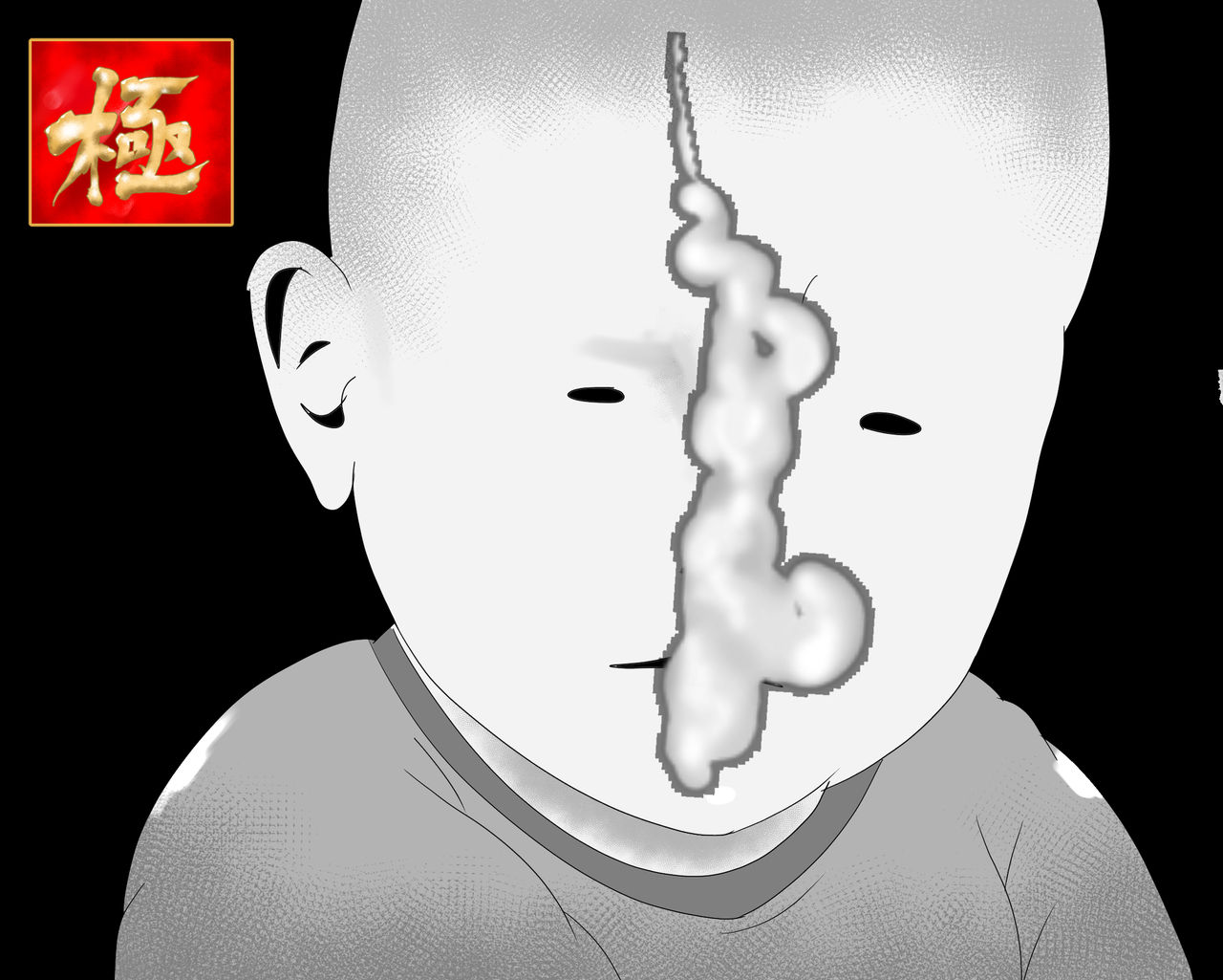 [北松屋] 寝取られ女教師ninper極（きわみ）