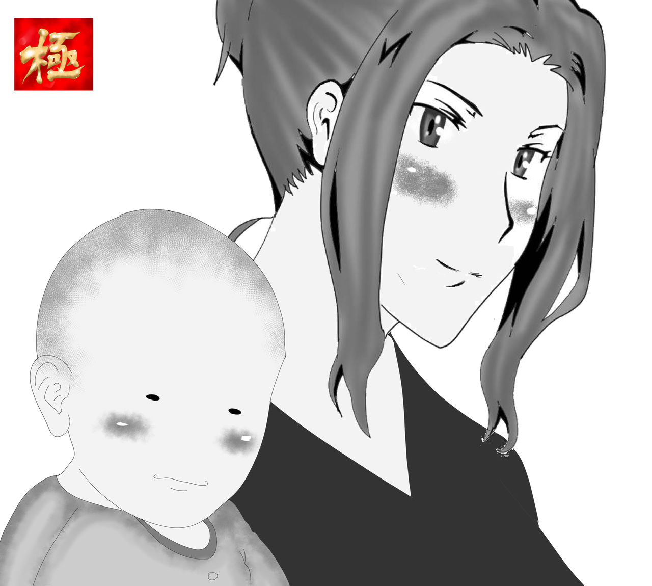 [北松屋] 寝取られ女教師ninper極（きわみ）