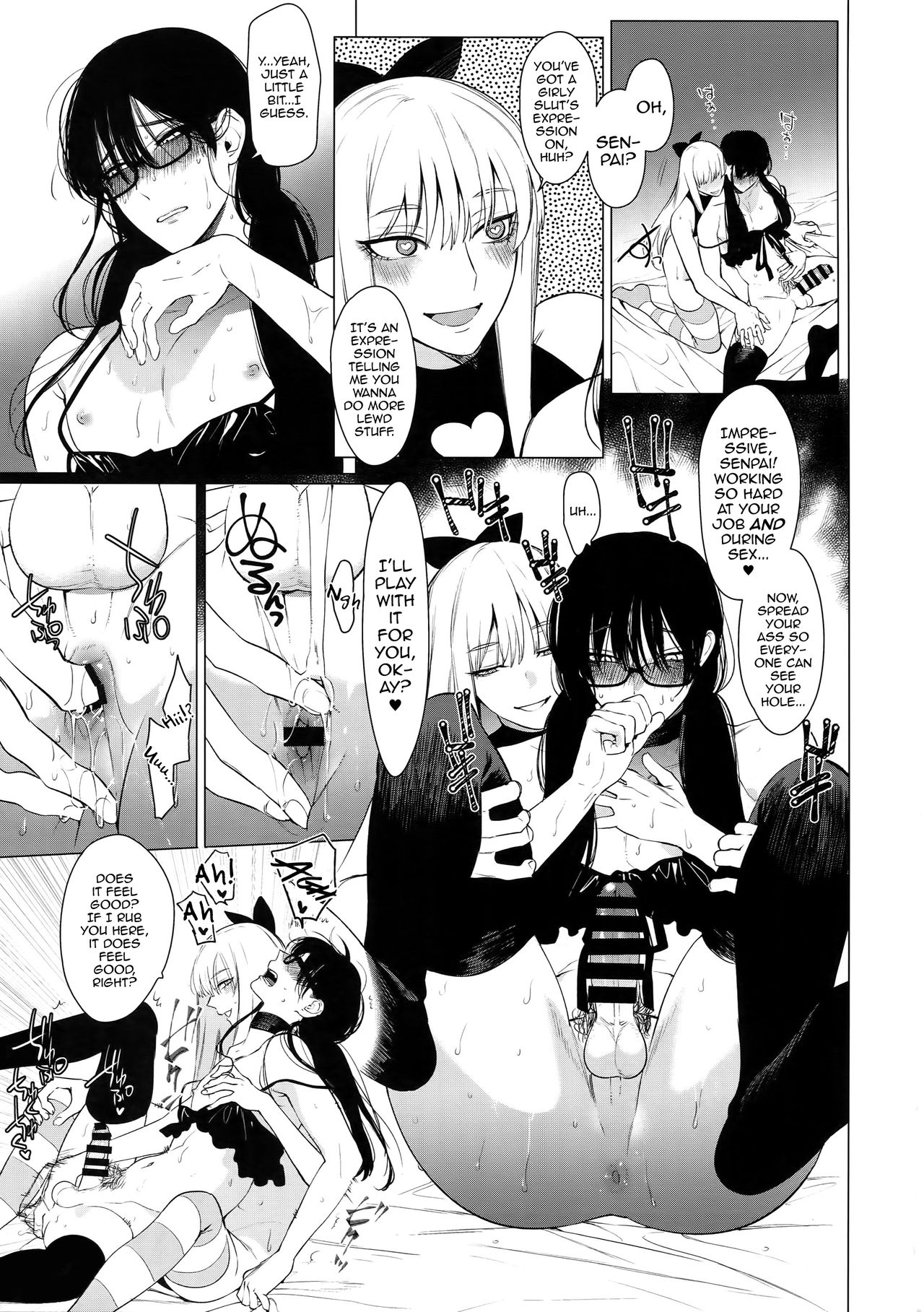 (C95) [SERVICE BOY (ホン・トク)] 男にだけ咲くメスの花 [英訳]