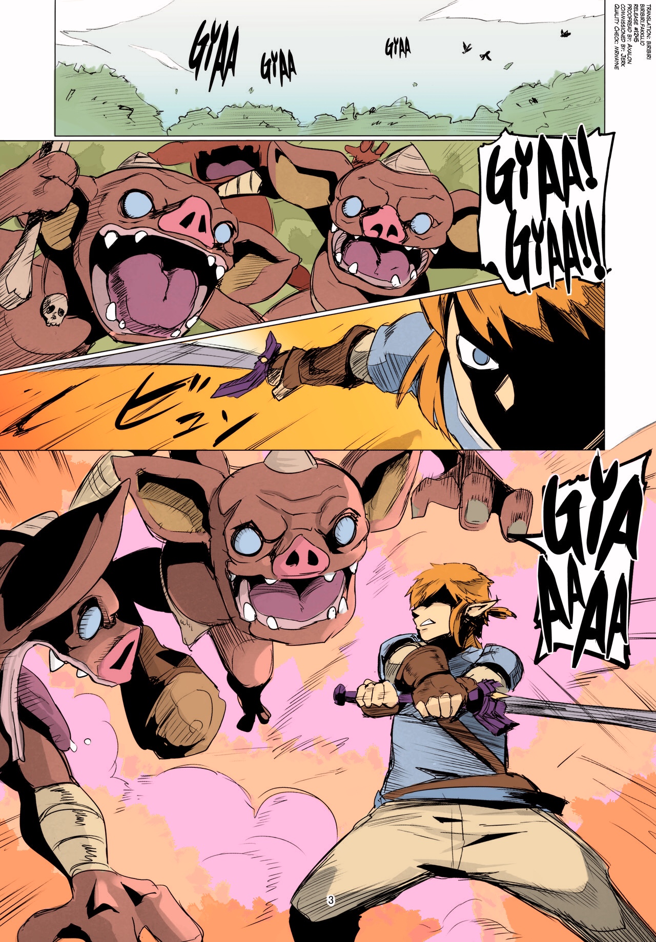 (C93) [UU-ZONE (nuezou)] ええけつ。 (ゼルダの伝説 ブレス オブ ザ ワイルド) [英訳] [カラー化]