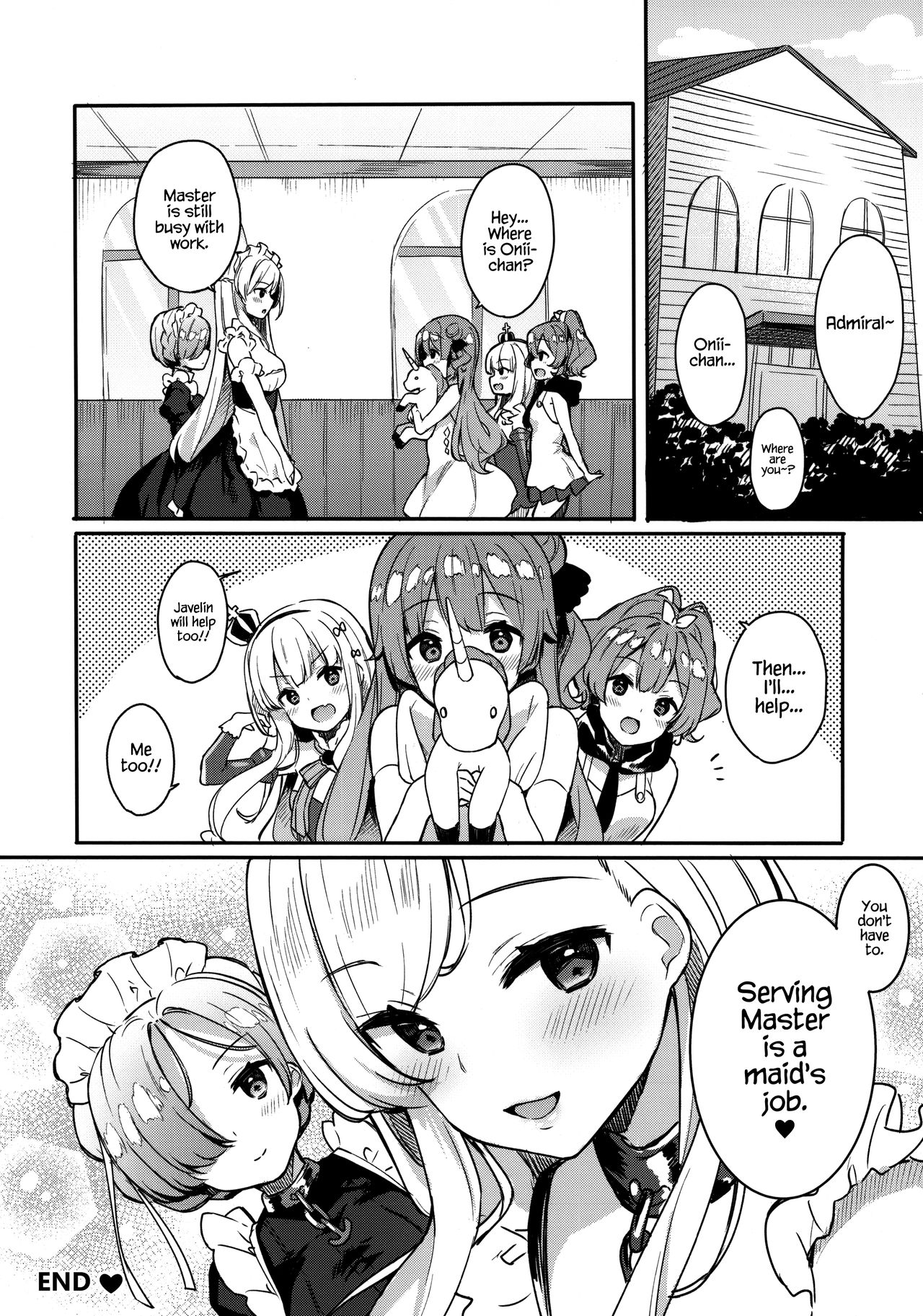 (COMIC1☆13) [ほおぶくろっ! (ベコ太郎)] ご奉仕のいたしかた。 (アズールレーン) [英訳] [無修正]