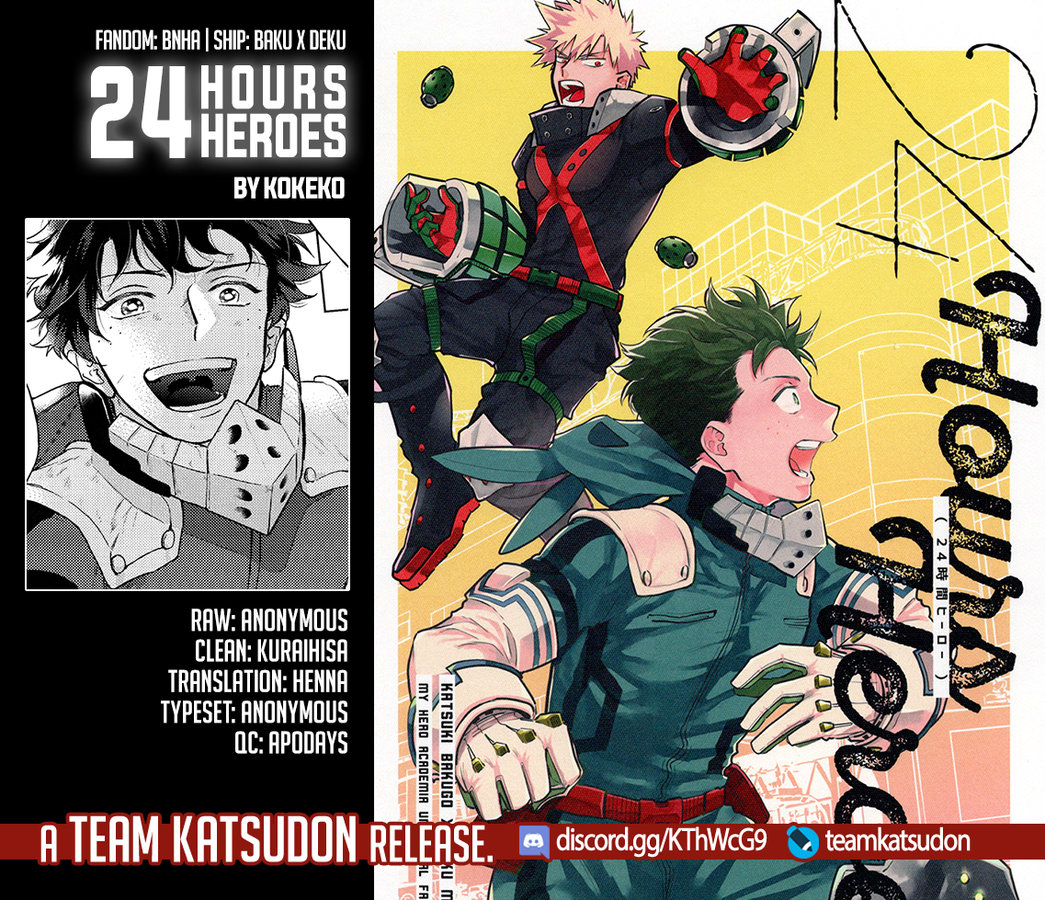 (どうやら出番のようだ!15) [お寿司だいすき (雲丹こけこ)] 24時間ヒーロー (僕のヒーローアカデミア) [英訳]