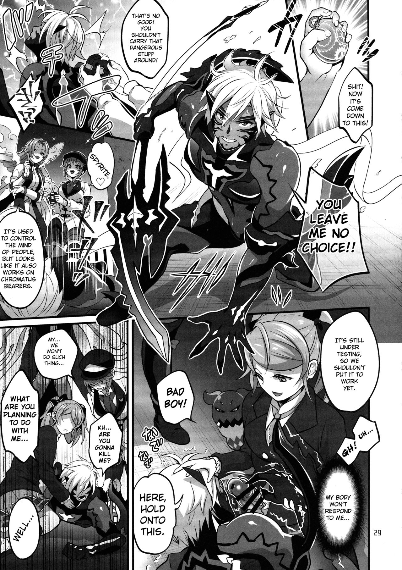 (C97) [テンパりんぐ (トキマチ★エイセイ)] 凸入・ふたなりだらけの分史世界 (テイルズ オブ エクシリア 2) [英訳]