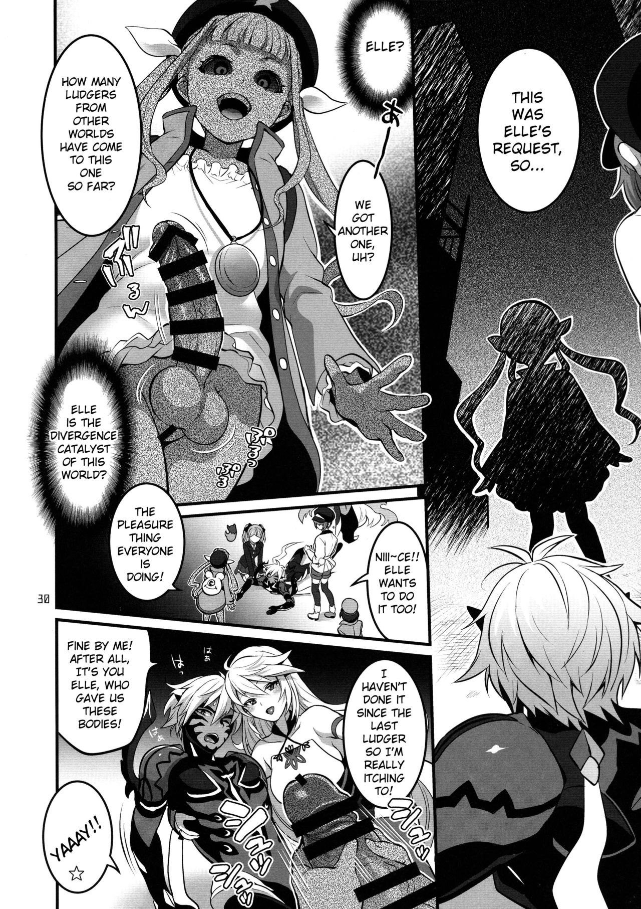 (C97) [テンパりんぐ (トキマチ★エイセイ)] 凸入・ふたなりだらけの分史世界 (テイルズ オブ エクシリア 2) [英訳]