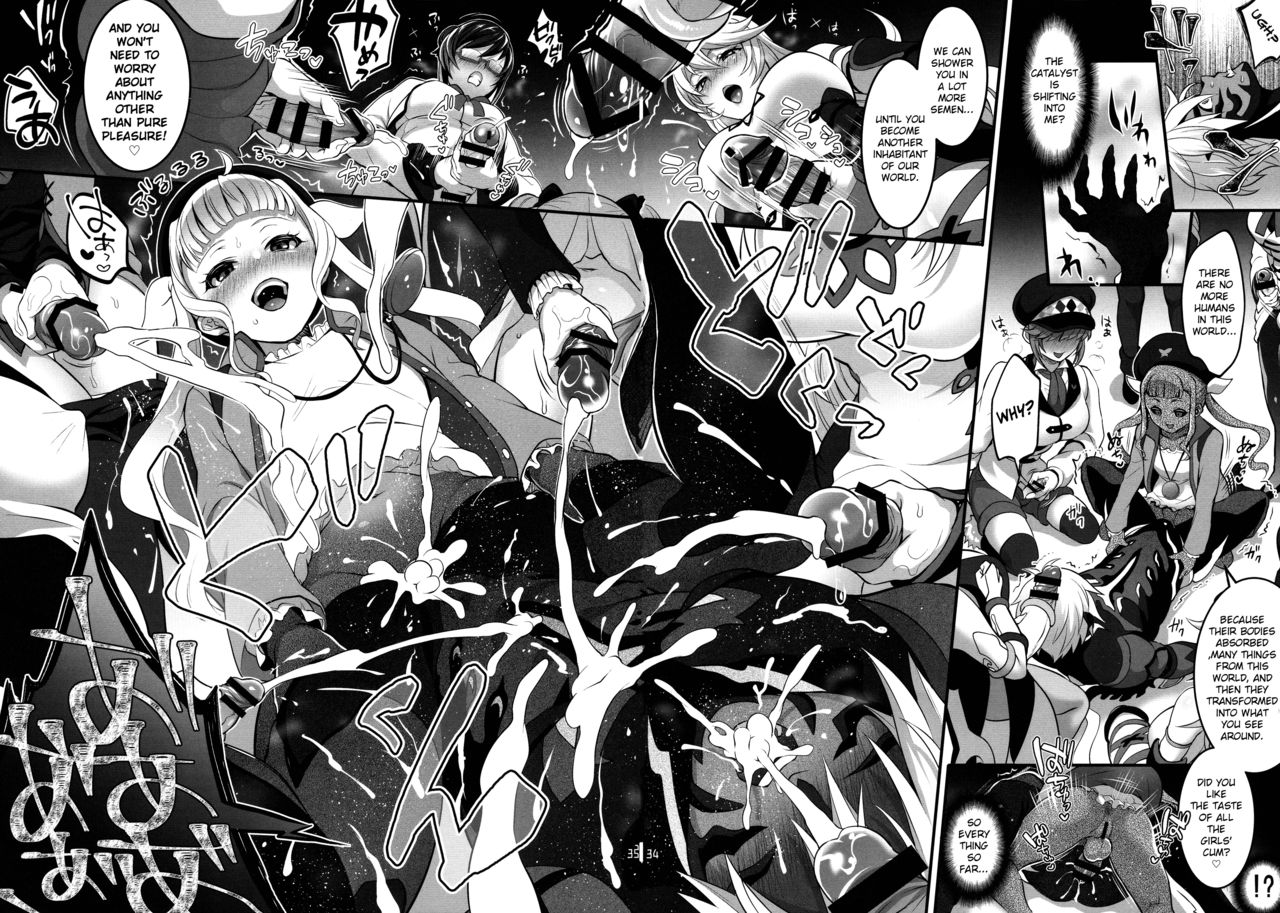 (C97) [テンパりんぐ (トキマチ★エイセイ)] 凸入・ふたなりだらけの分史世界 (テイルズ オブ エクシリア 2) [英訳]