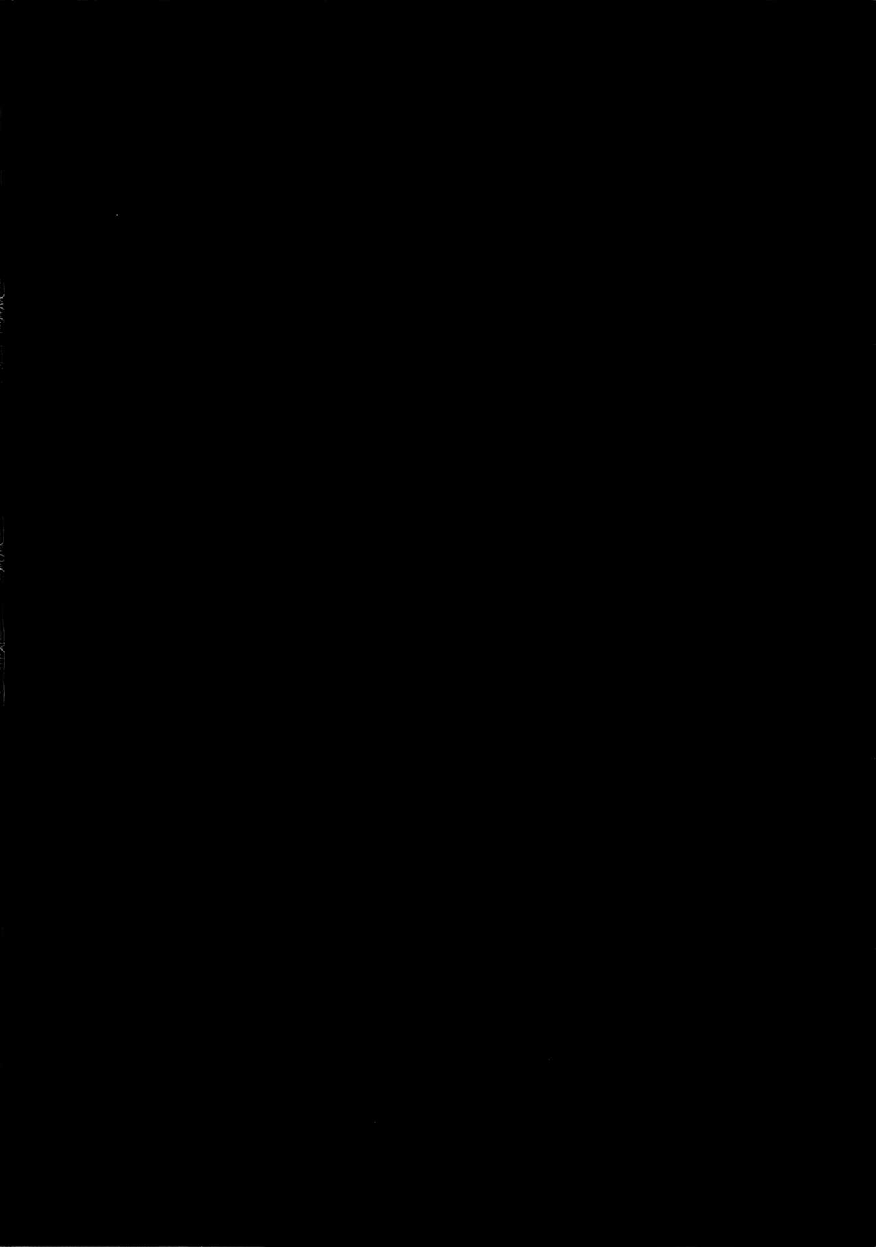 (COMIC1☆13) [+Elegy (mt)] ジャベリンちゃんと改造訓練 (アズールレーン) [英訳]