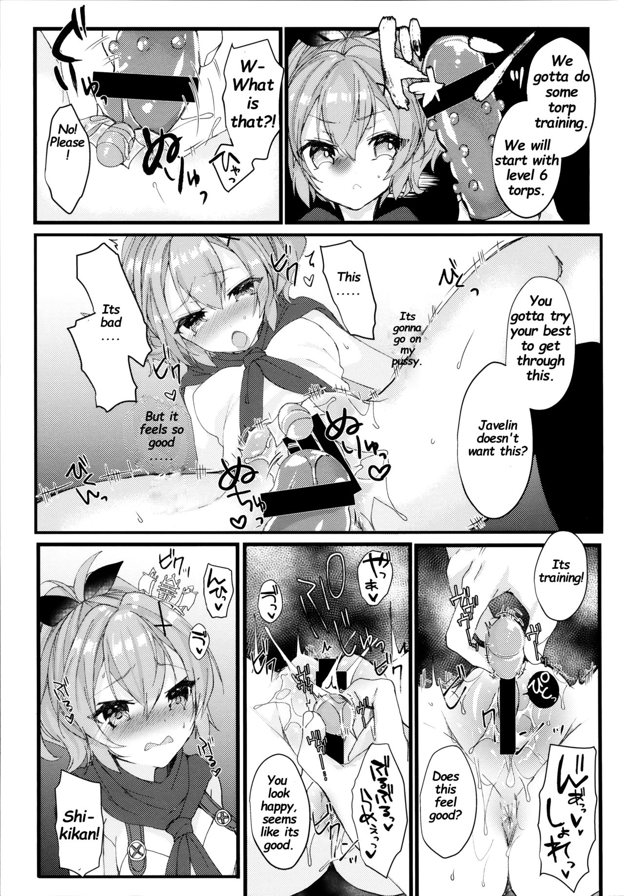 (COMIC1☆13) [+Elegy (mt)] ジャベリンちゃんと改造訓練 (アズールレーン) [英訳]
